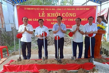 Khởi công 200 căn nhà Đại đoàn kết hỗ trợ hộ nghèo khó khăn về nhà ở tại Cà Mau.