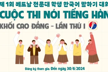 Phát động Cuộc thi nói tiếng Hàn khối Cao đẳng - Lần thứ I