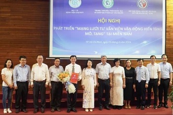  TS BS CKII Nguyễn Tri Thức, Giám đốc Bệnh viện Chợ Rẫy là Trưởng Chi hội vận động hiến tặng mô, bộ phận cơ thể người Việt Nam tại khu vực phía nam.