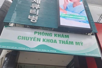 Cơ sở “thẩm mỹ chui” ngang nhiên treo biển “Phòng khám chuyên khoa thẩm mỹ”, hành nghề trái phép gây tai biến cho người bệnh