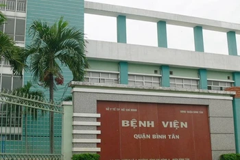 Bệnh viện quận Bình Tân, Thành phố Hồ Chí Minh.