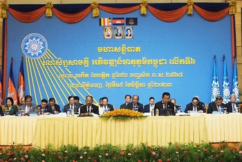 Đại hội Mặt trận Đoàn kết phát triển Tổ quốc Campuchia diễn ra sau khi nước này tổ chức thành công cuộc bầu cử Quốc hội khóa VII và lập ra Chính phủ nhiệm kỳ mới.