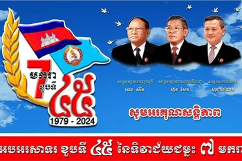 Nhiệt liệt chào mừng kỷ niệm 45 năm Ngày chiến thắng chế độ diệt chủng Pol Pot