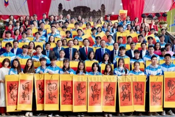 Tỉnh Bắc Ninh tổ chức Lễ Xuất quân tham dự kỳ thi chọn học sinh giỏi quốc gia trung học phổ thông năm học 2023-2024 tại Văn Miếu- Bắc Ninh.