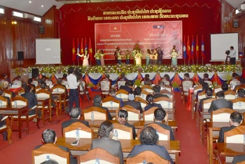 Lễ kỷ niệm 60 năm Ngày thiết lập quan hệ ngoại giao và 45 năm Ngày ký Hiệp ước Hữu nghị và hợp tác Việt Nam-Lào tổ chức tại tỉnh Luang Prabang.