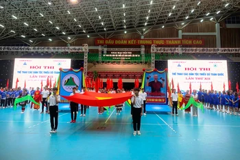 Khai mạc Hội thi thể thao các dân tộc thiểu số toàn quốc lần thứ 12.