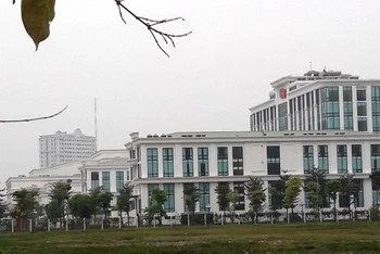 Tòa nhà Trung tâm hành chính thành phố Thanh Hóa.