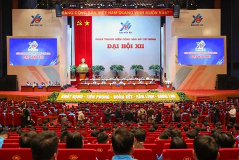 Đại hội Đoàn Thanh niên Cộng sản Hồ Chí Minh là sự kiện chính trị quan trọng của tuổi trẻ Việt Nam, đánh dấu sự nỗ lực, thành tựu cơ bản của tổ chức Đoàn và phong trào thanh thiếu nhi trong 5 năm qua. 