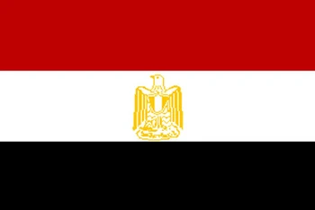Quốc kỳ Cộng hòa Ả-rập Ai Cập.