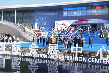 Trung tâm triển lãm quốc tế thành phố Cảnh Đức Trấn, tỉnh Giang Tây, Trung Quốc.