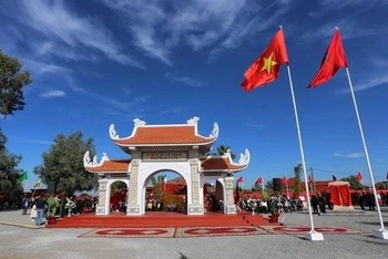 Cổng Việt Nam tại Maroc.