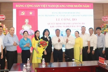 Lễ công bố thành lập Đảng bộ Khu công nghiệp Bàu Bàng trực thuộc Đảng bộ Khối Doanh nghiệp tỉnh Bình Dương.