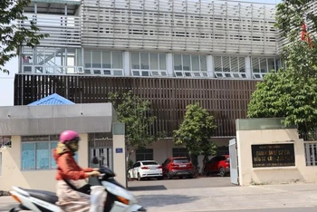 Ban Quản lý dự án đầu tư xây dựng Đồng Nai, nơi ông Vinh công tác thời điểm bị khởi tố, bắt tạm giam.