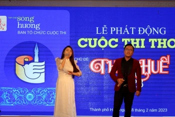 Giới thiệu những ca khúc phổ thơ của các nhà thơ xứ Huế.