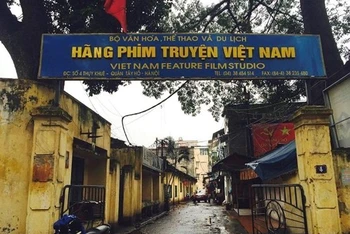 Phó Thủ tướng Lê Minh Khái yêu cầu Thanh tra Chính phủ tiến hành kiểm tra ngay việc thực hiện Kết luận thanh tra về công tác cổ phần hóa Hãng phim truyện Việt Nam.