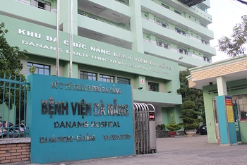 Bệnh viện Đà Nẵng nơi phát hiện ca nghi mắc bệnh đậu mùa khỉ.