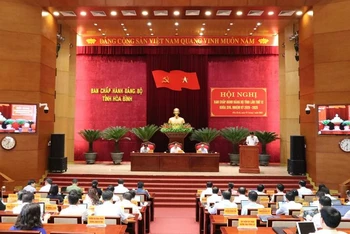 Hội nghị Ban Chấp hành Đảng bộ tỉnh lần thứ 12 khóa XVII nhiệm kỳ 2020-2025.