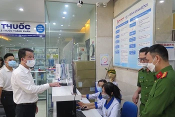 Công tác chuyển đổi số của ngành bảo hiểm xã hội Việt Nam tiếp tục có những bước tiến vững chắc, mang lại những thay đổi đột phá.