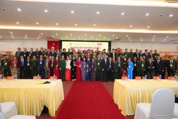 Hội Nạn nhân chất độc da cam/dioxin Việt Nam tổ chức Đại hội đại biểu toàn quốc lần thứ V, nhiệm kỳ 2023-2028.