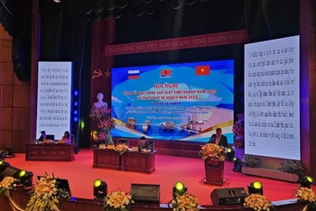 Liên doanh Việt-Nga Vietsovpetro tổ chức Hội nghị Tổng kết hoạt động sản xuất kinh doanh năm 2023, triển khai kế hoạch năm 2024. 