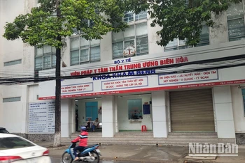 Viện Pháp y tâm thần Trung ương Biên Hòa trực thuộc Bộ Y tế, có trụ sở tại phường Tân Phong, thành phố Biên Hòa, tỉnh Đồng Nai.