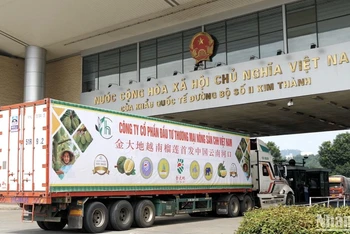 Cửa khẩu số được Ban Quản lý Khu kinh tế tỉnh Lào Cai chính thức triển khai tại Cửa khẩu đường bộ quốc tế số II Kim Thành.