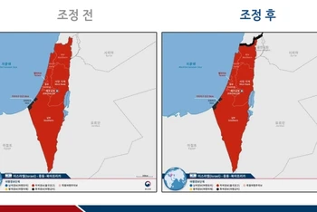 Bản đồ đồ họa tổng hợp cho thấy sự điều chỉnh cảnh báo du lịch tới Israel của Hàn Quốc. (Ảnh: Bộ Ngoại giao Hàn Quốc/Yonhap) 