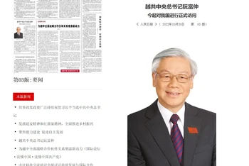 Nhân Dân nhật báo số ra ngày 30/10 đăng trang trọng ảnh chân dung, tiểu sử và thông tin Tổng Bí thư Nguyễn Phú Trọng thăm chính thức Trung Quốc. Ảnh: Hữu Hưng
