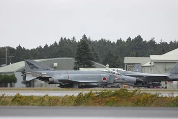 Căn cứ không quân Hyakuri của Nhật Bản. (Nguồn: Wikipedia Common)
