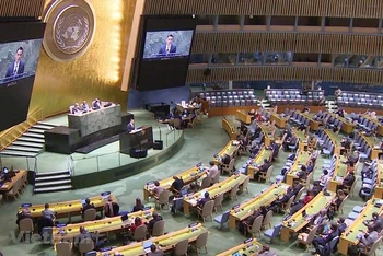Kỷ niệm 40 năm Ngày thông qua UNCLOS tại trụ sở Liên hợp quốc. (Ảnh TTXVN)