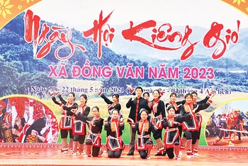 Ngày hội kiêng gió ở xã Đồng Văn, huyện Bình Liêu, tỉnh Quảng Ninh.