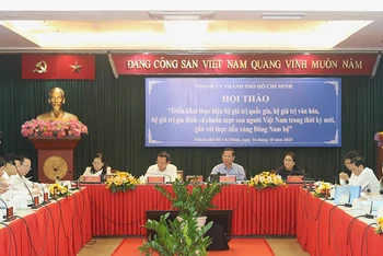 Quang cảnh hội thảo.