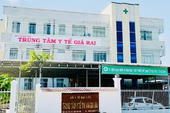 Bệnh viện đa khoa thị xã Giá Rai (còn gọi là Trung tâm Y tế Giá Rai, Bạc Liêu), nơi xảy ra nhiều sai phạm liên quan Công ty AIC.