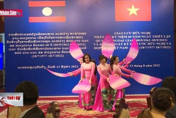 Giao lưu hữu nghị Việt Nam - Lào tại Bắc Kinh