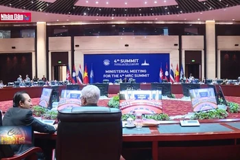 Hội nghị cấp cao Ủy hội Sông Mekong quốc tế lần thứ 4