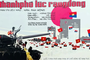 Phim tài liệu “Thành phố lúc rạng đông” của NSND Nguyễn Hải Ninh. (Ảnh: Cục Điện ảnh)