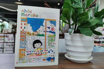 Tập đầu tiên của bộ "Nhóc Maruko" ấn bản Việt. (Ảnh: Nhà xuất bản Kim Đồng).
