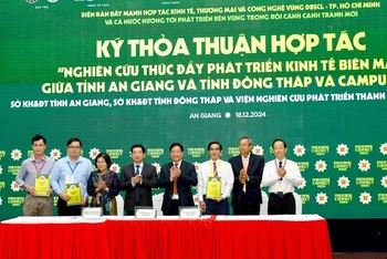 Diễn đàn Mekong Connect 2024 là cơ hội để tỉnh An Giang giới thiệu tiềm năng, thế mạnh.