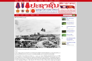 Trang web của báo Pasaxon đăng bài ca ngợi nhân kỷ niệm 69 năm Chiến thắng Điện Biên Phủ. (Ảnh: Trịnh Dũng)