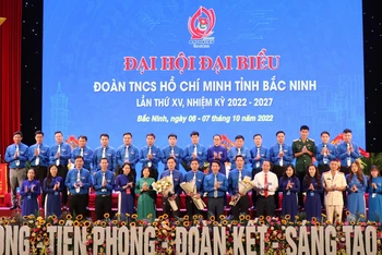 Ban Chấp hành Đoàn Thanh niên Cộng sản Hồ Chí Minh tỉnh khóa XV, nhiệm kỳ 2022-2027 gồm 31 thành viên.