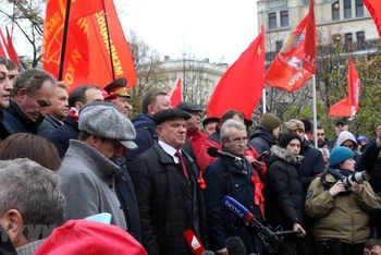 Lễ mít-tinh kỷ niệm 105 năm Cách mạng Tháng Mười Nga (7/11/1917-7/11/2022) ở thủ đô Moskva. (Ảnh TTXVN)