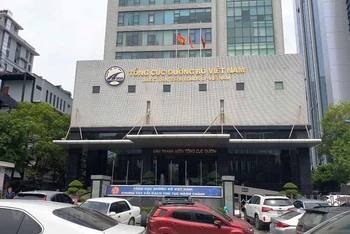 Tổng cục Đường bộ Việt Nam sẽ được tách thành Cục Đường bộ Việt Nam và Cục Đường bộ cao tốc Việt Nam. 