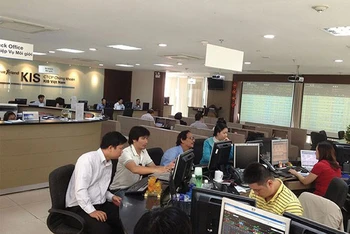 Từ ngày 29/3, mã chứng quyền CHDB2208 của Công ty Cổ phần Chứng khoán KIS Việt Nam hết hiệu lực. (Ảnh minh họa)