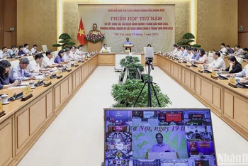 Thủ tướng Phạm Minh Chính chủ trì phiên họp thứ 5 của Ban Chỉ đạo nhằm sơ kết công tác 6 tháng đầu năm và xác định phương hướng, nhiệm vụ 6 tháng cuối năm 2023.