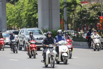 Từ ngày 28-30/4, khu vực Hà Nội có nắng nóng gay gắt, có nơi đặc biệt gay gắt. (Ảnh minh họa)