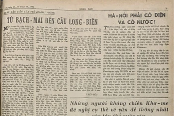 Bài viết " Ngày đầu tiên của Thủ đô giải phóng: Từ Bạch Mai đến cầu Long Biên" của tác giả Thép Mới, đăng trên Báo Nhân Dân số ra ngày 11-12/10/1954