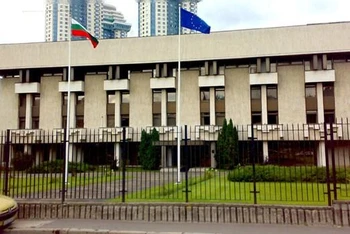 Đại sứ quán Bulgaria tại Moskva, Nga. (Nguồn: The Moscow Times)