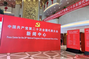Trung tâm Báo chí Đại hội XX của Đảng Cộng sản Trung Quốc mở cửa ngày 12/10 tại thủ đô Bắc Kinh. (Ảnh: HỮU HƯNG) 
