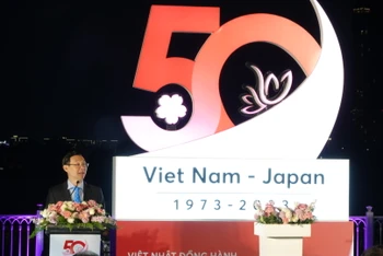 Ông Trần Phước Anh, Giám đốc Sở Ngoại vụ Thành phố Hồ Chí Minh phát biểu tại lễ khai mạc.