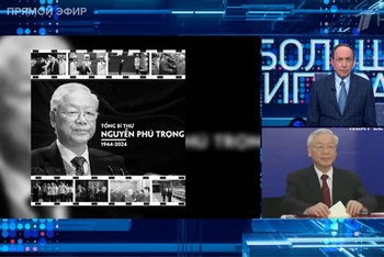 Chương trình phát sóng trực tiếp trên Kênh 1 của Nga ngày 19/7. (Ảnh chụp màn hình)